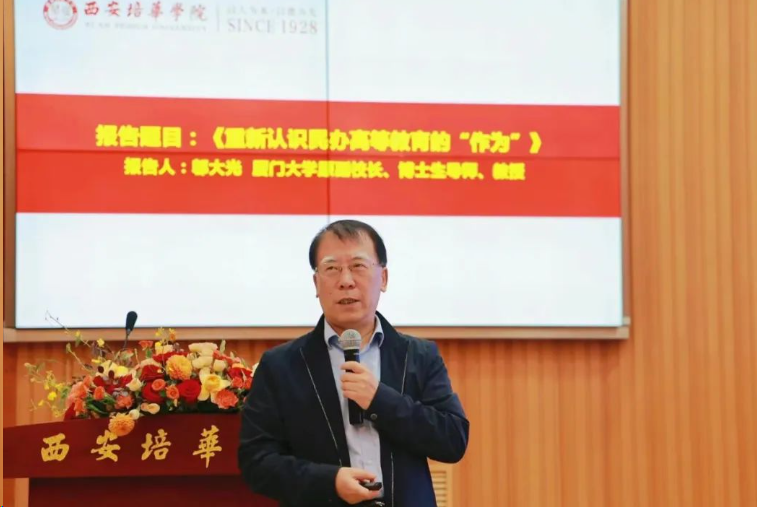 点击图片进入下一页