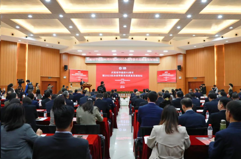 点击图片进入下一页